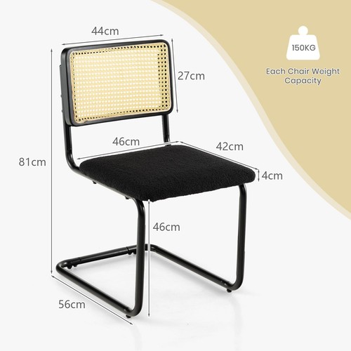 Pack rattan bar stools - 2-pack,
