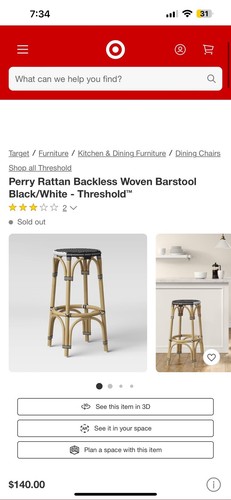Perry rattan backless woven - backless,
